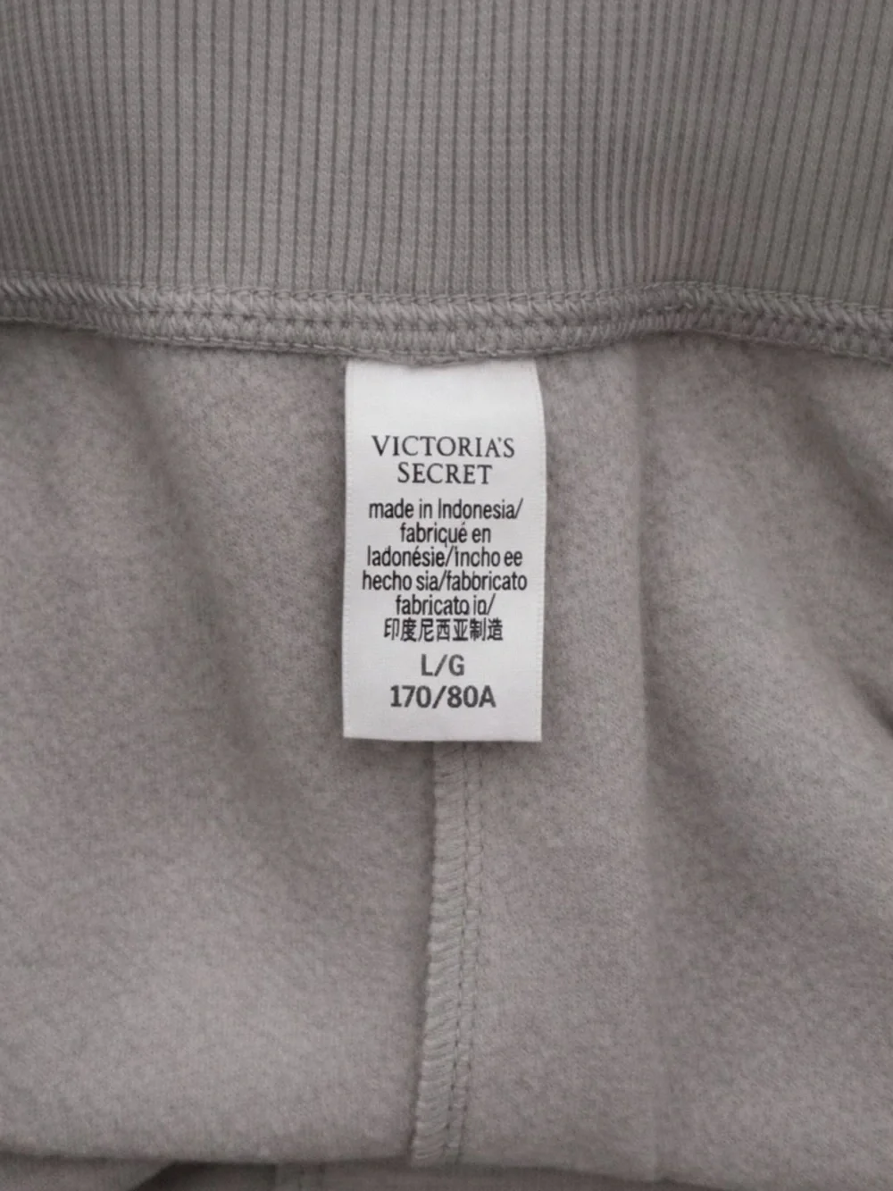 Victoria's Secret Taupe Lace-Up High-Waist Shorts - Picture 5 of 5